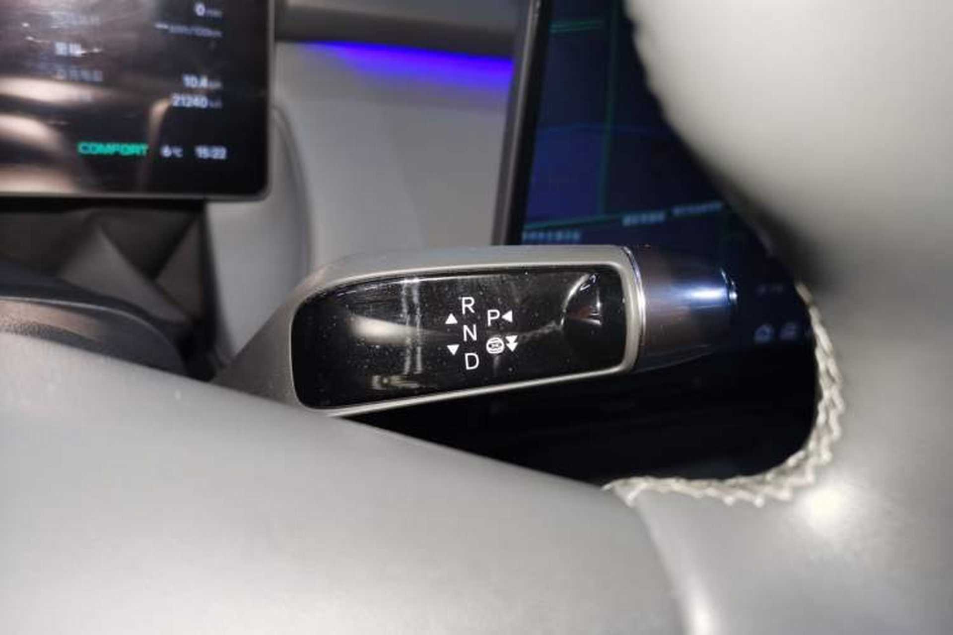 Used XPeng P7+ 2024 Long-Range Max Gear Lever