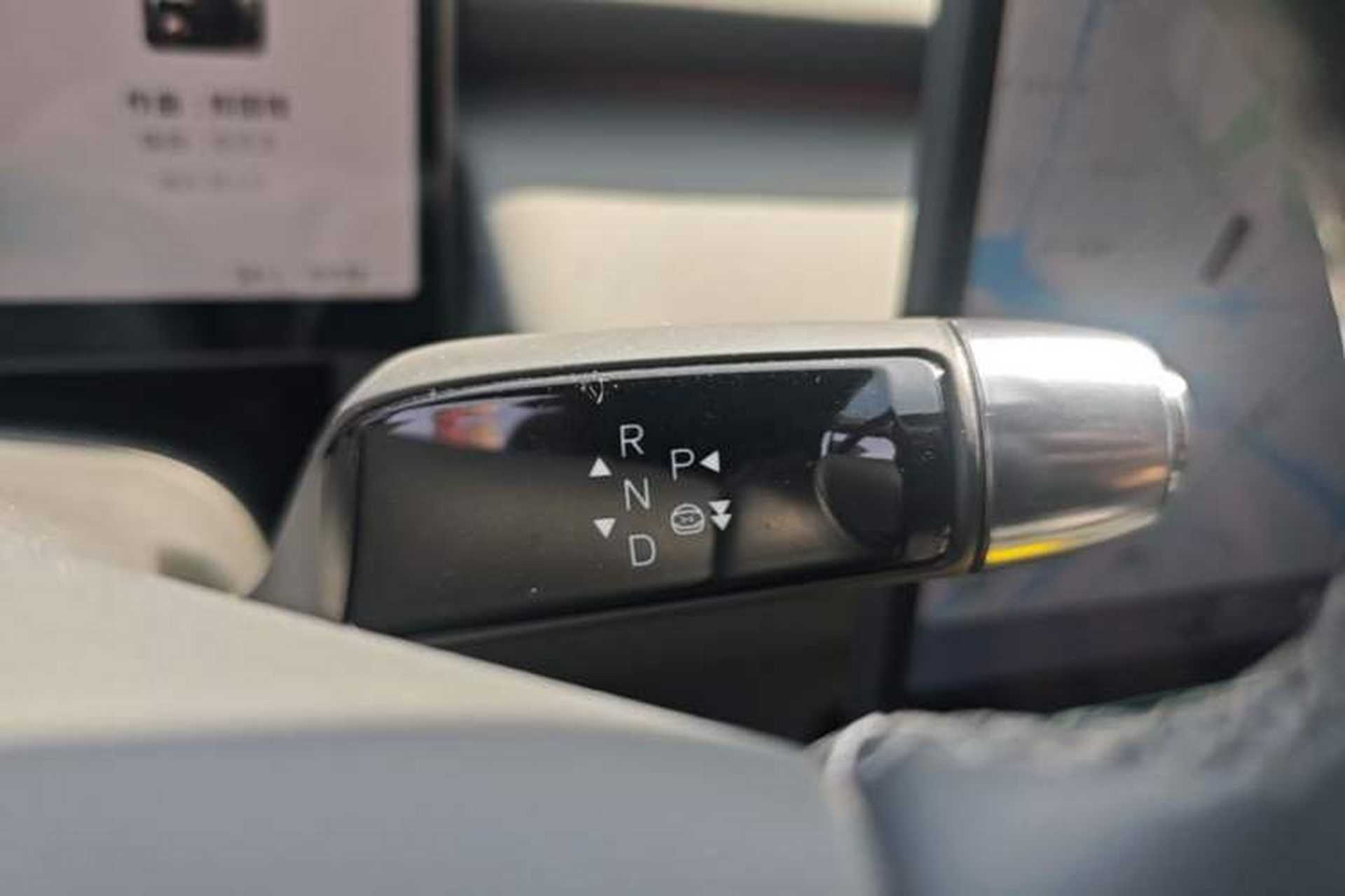 Used XPeng P7+ 2024 Long-Range Max Gear Lever