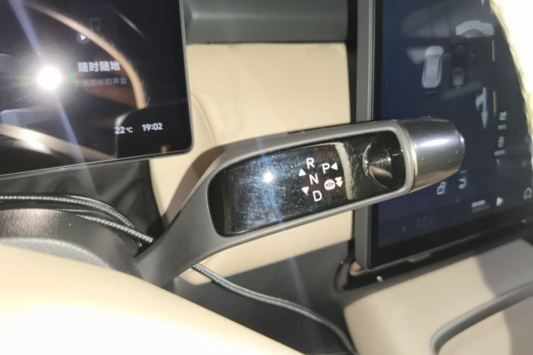 Used XPeng P7+ 2024 Ultra-Long Range Max Gear Lever