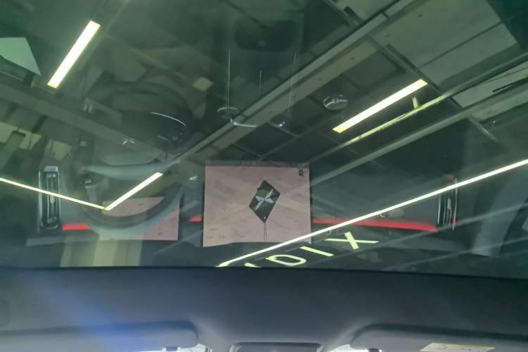 Used XPeng P7+ 2024 Ultra-Long Range Max Headliner