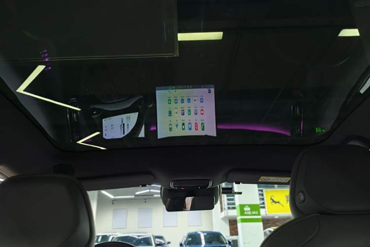Used XPeng P7+ 2024 Ultra-Long Range Max Headliner