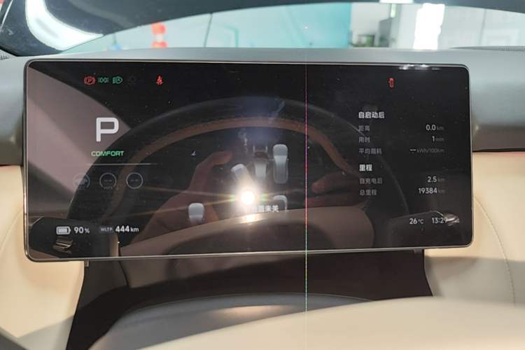 Used XPeng P7+ 2024 Long-Range Max Instrument Cluster