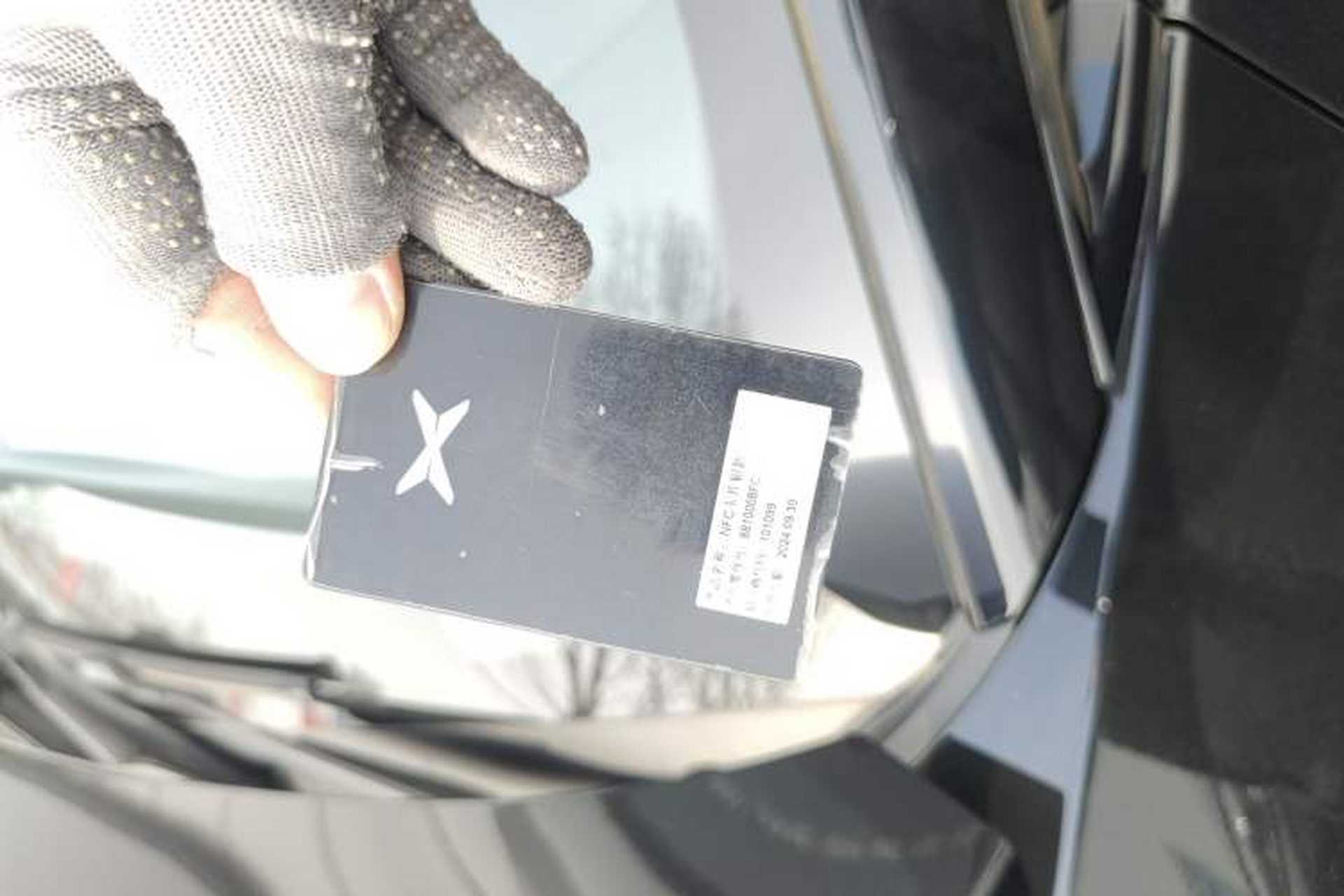 Used XPeng P7+ 2024 Long-Range Max Interior 1