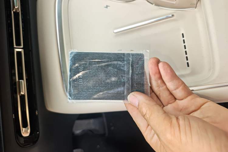 Used XPeng P7+ 2024 Long-Range Max Interior 1