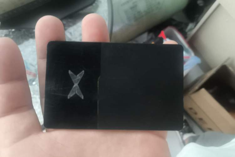 Used XPeng P7+ 2024 Long-Range Max Interior 1