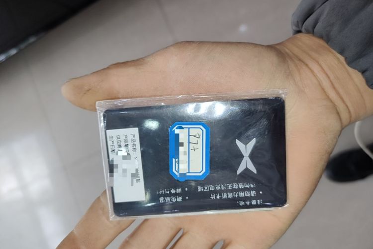 Used XPeng P7+ 2024 Long-Range Max Interior 1