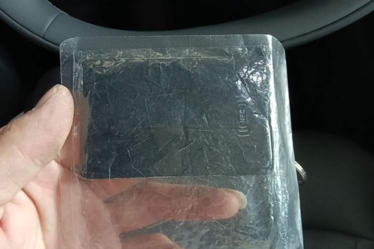 Used XPeng P7+ 2024 Long-Range Max Interior 1
