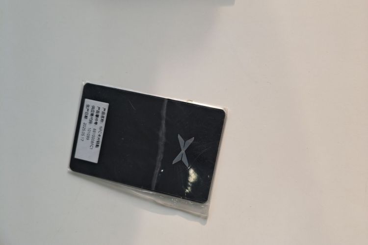 Used XPeng P7+ 2024 Long-Range Max Interior 1
