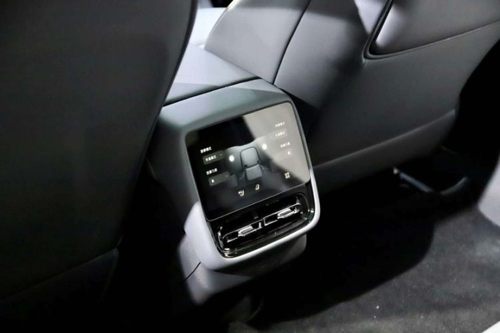 Used XPeng P7+ 2024 Long-Range Max Interior 2