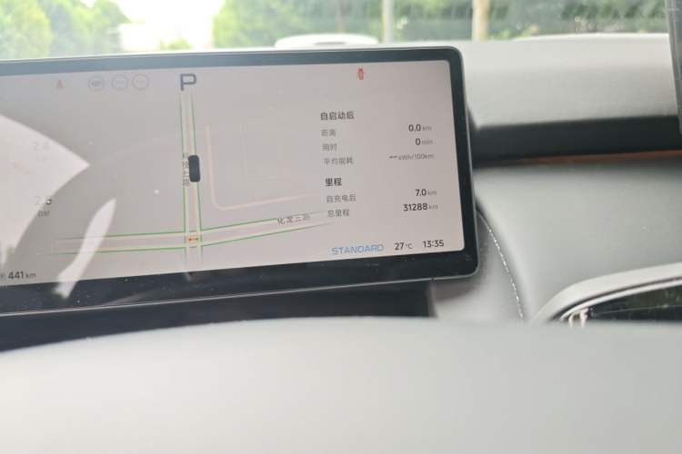 Used XPeng P7+ 2024 Long-Range Max Odometer Close Up