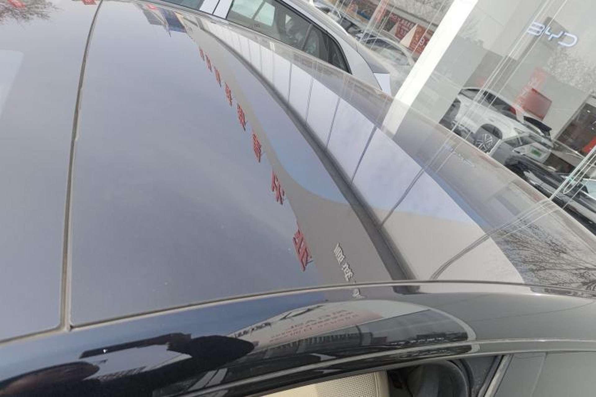 Used XPeng P7+ 2024 Long-Range Max Roof
