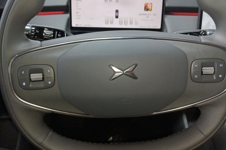 Used XPeng P7+ 2024 Ultra-Long Range Max Steering Wheel
