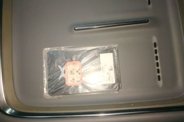 Used XPeng P7+ 2024 Long-Range Max Vehicle Key