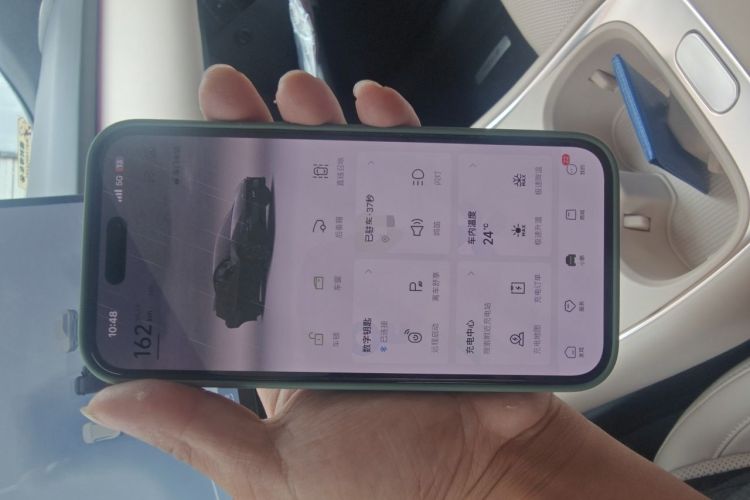 Used XPeng P7+ 2024 Long-Range Max Vehicle Key