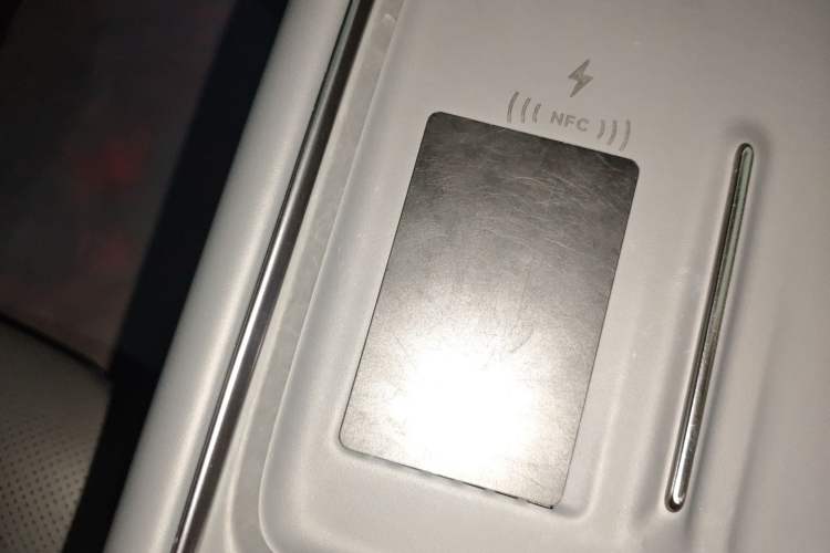 Used XPeng P7+ 2024 Long-Range Max Vehicle Key