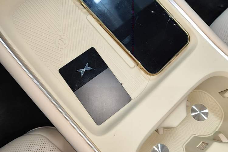 Used XPeng P7+ 2024 Long-Range Max Vehicle Key