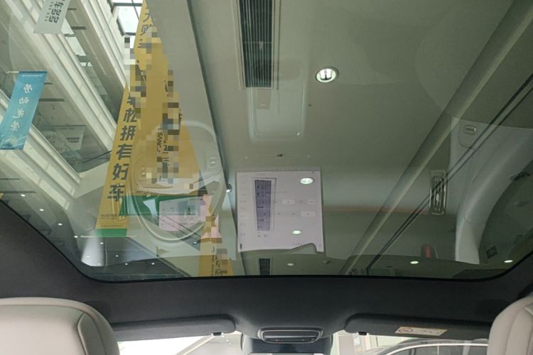Used XPeng P7+ 2024 Long-Range Max Headliner