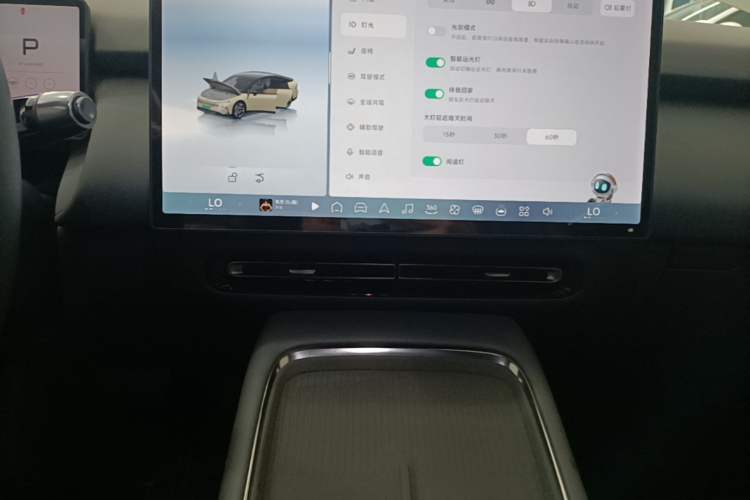 Used XPeng P7+ 2024 Long-Range Max Audio And AC Panel