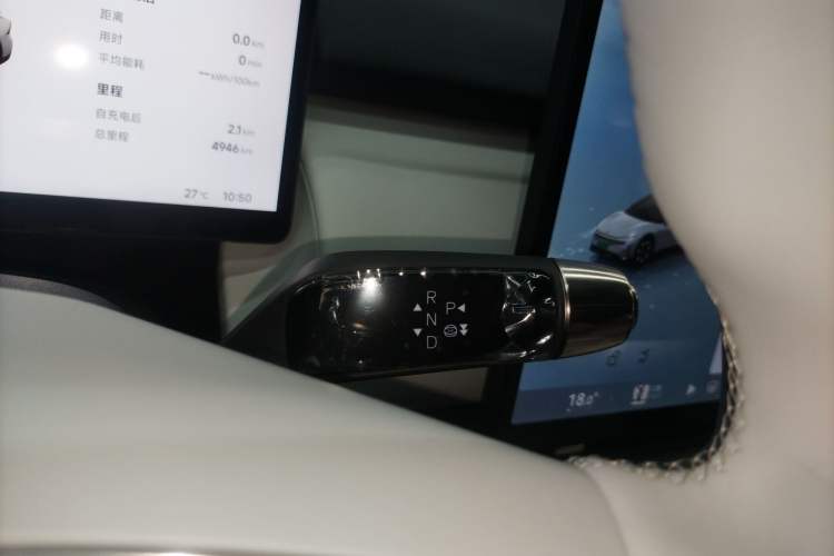 Used XPeng P7+ 2024 Long-Range Max Gear Lever