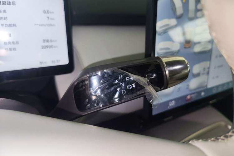 Used XPeng P7+ 2024 Long-Range Max Gear Lever