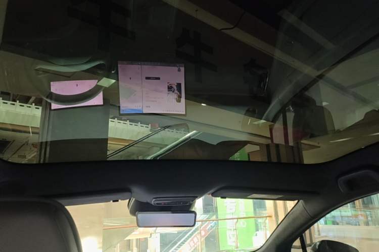 Used XPeng P7+ 2024 Ultra-Long Range Max Headliner