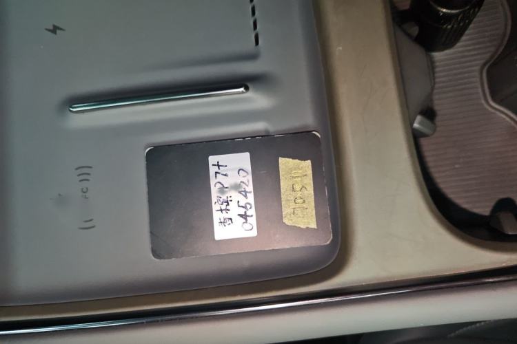 Used XPeng P7+ 2024 Ultra-Long Range Max Interior 1