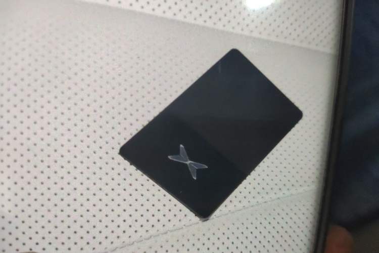 Used XPeng P7+ 2024 Ultra-Long Range Max Interior 1