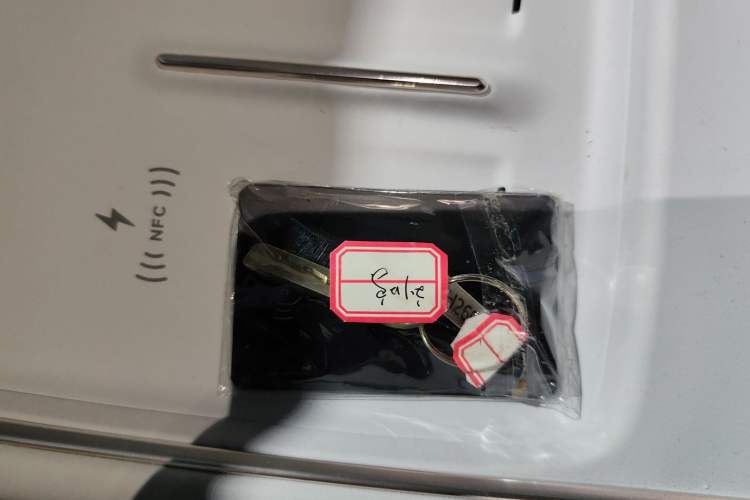 Used XPeng P7+ 2024 Ultra-Long Range Max Interior 1