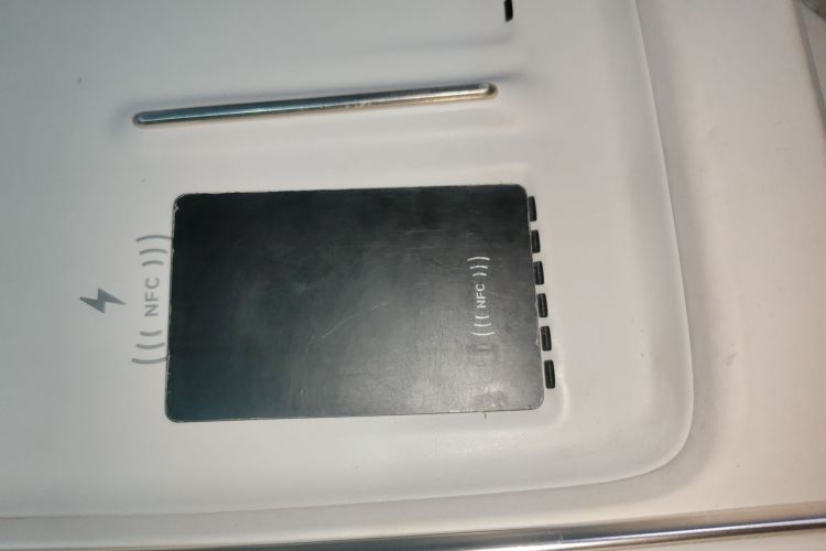 Used XPeng P7+ 2024 Long-Range Max Vehicle Key