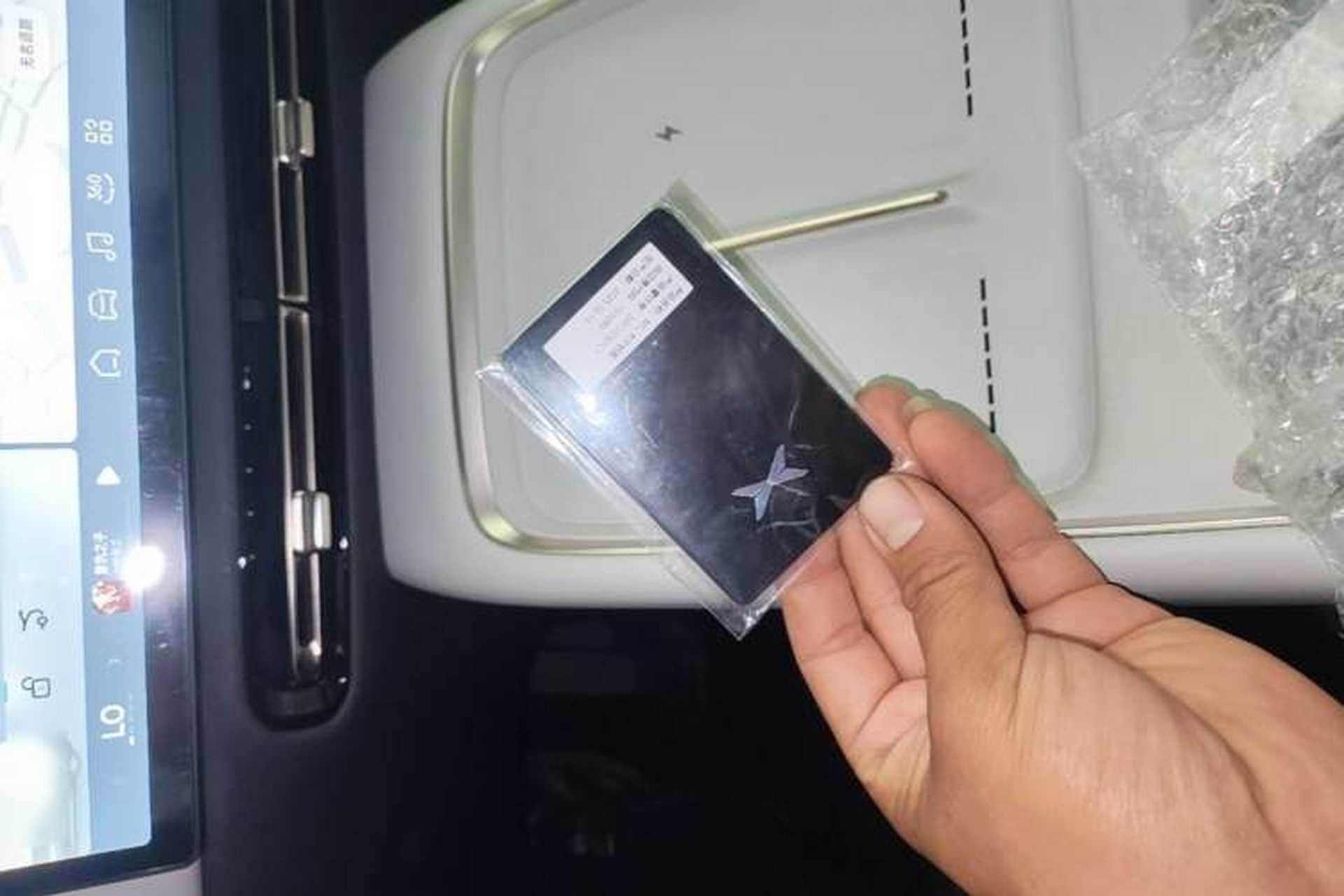 Used XPeng P7+ 2024 Long-Range Max Vehicle Key