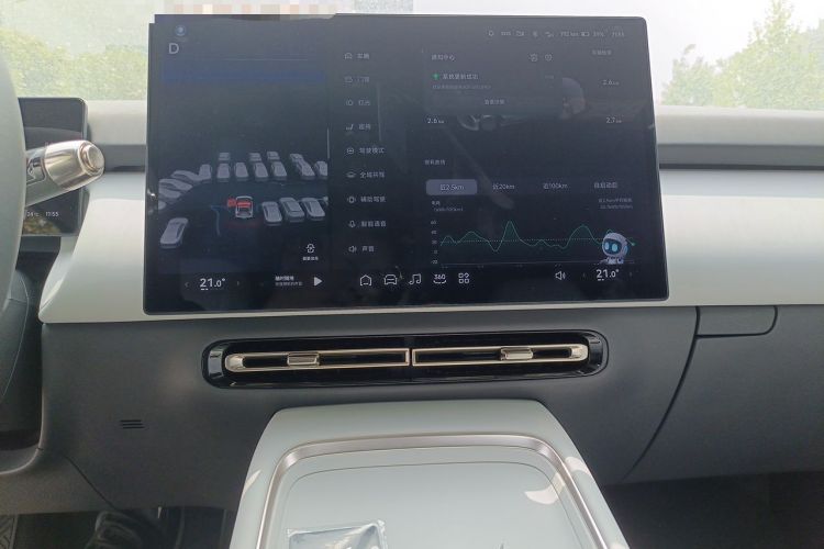 Used XPeng P7+ 2024 Long-Range Max Audio And AC Panel