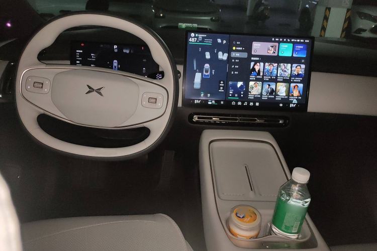 Used XPeng P7+ 2024 Long-Range Max Center Console
