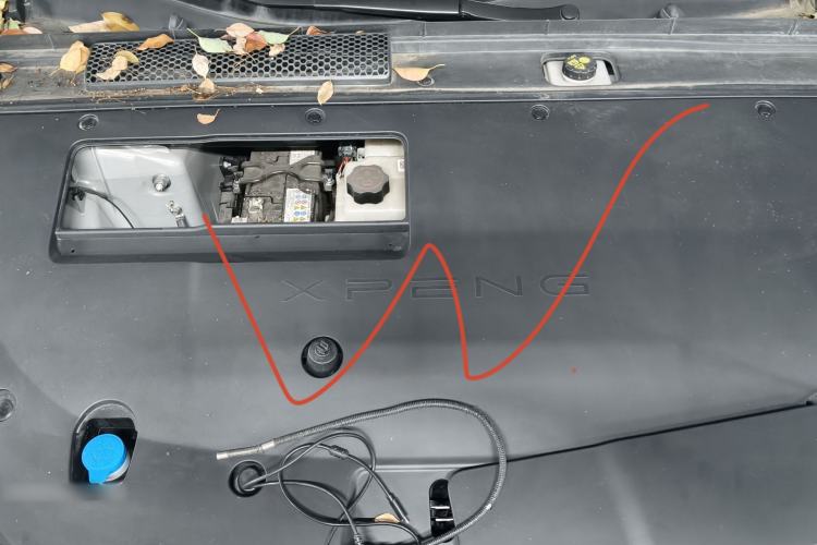 Used XPeng P7+ 2024 Long-Range Max Engine Bay