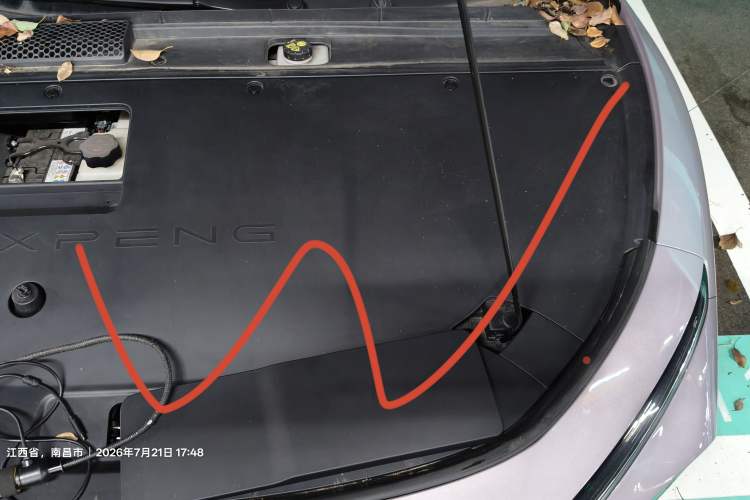 Used XPeng P7+ 2024 Long-Range Max Engine Bay Left