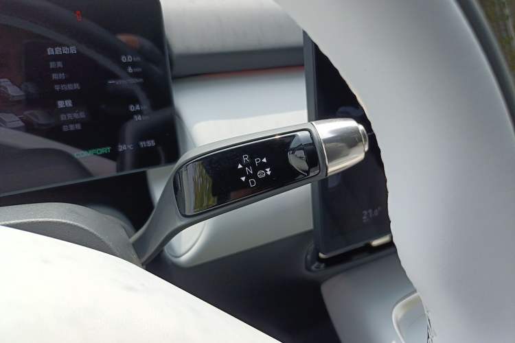 Used XPeng P7+ 2024 Long-Range Max Gear Lever