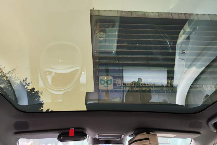 Used XPeng P7+ 2024 Ultra-Long Range Max Headliner