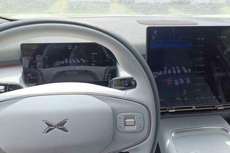 Used XPeng P7+ 2024 Long-Range Max Instrument Cluster