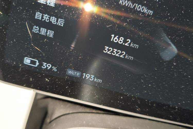 Used XPeng P7+ 2024 Long-Range Max Odometer Close Up