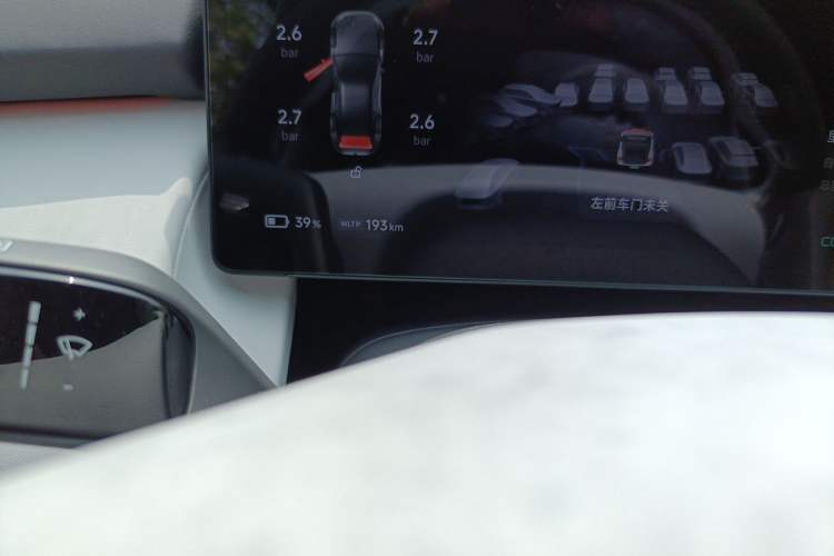 Used XPeng P7+ 2024 Long-Range Max Odometer Close Up
