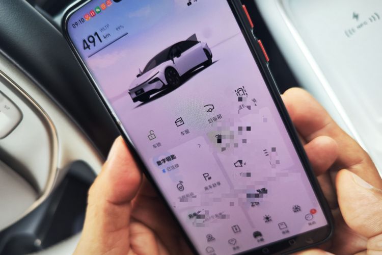 Used XPeng P7+ 2024 Long-Range Max Vehicle Key