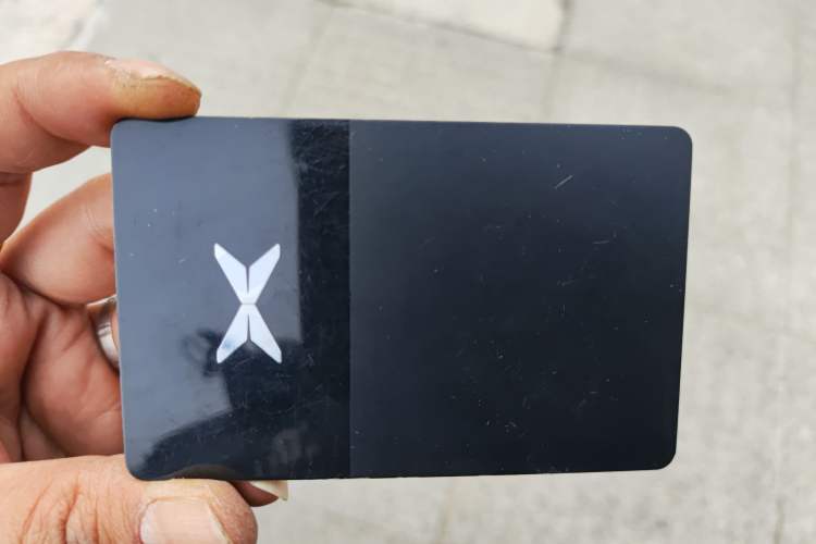 Used XPeng P7+ 2024 Ultra-Long Range Max Vehicle Key