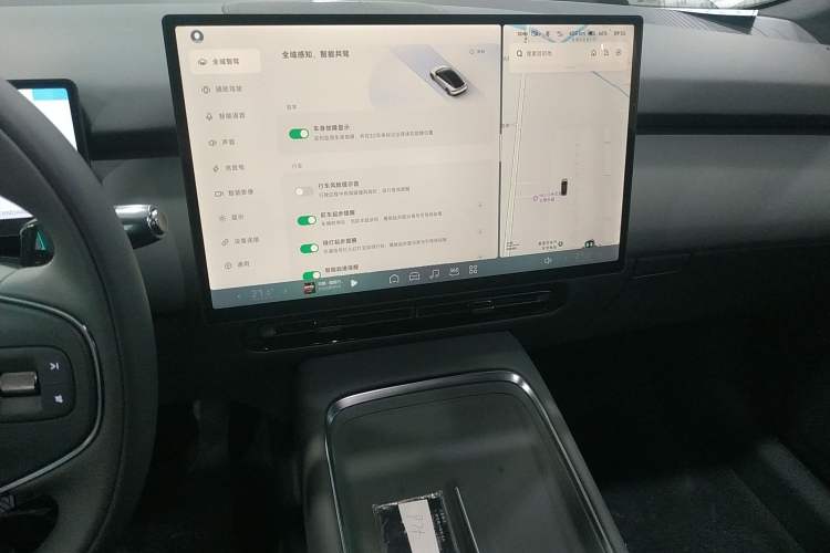 Used XPeng P7+ 2024 Long-Range Max Audio And AC Panel