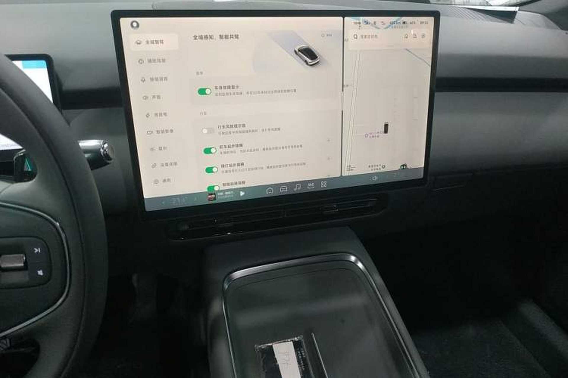 Used XPeng P7+ 2024 Long-Range Max Audio And AC Panel