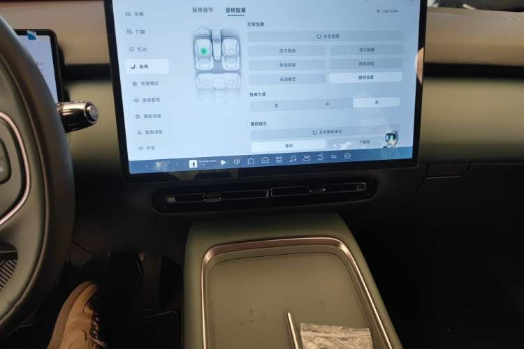 Used XPeng P7+ 2024 Limited Edition Max Audio And AC Panel