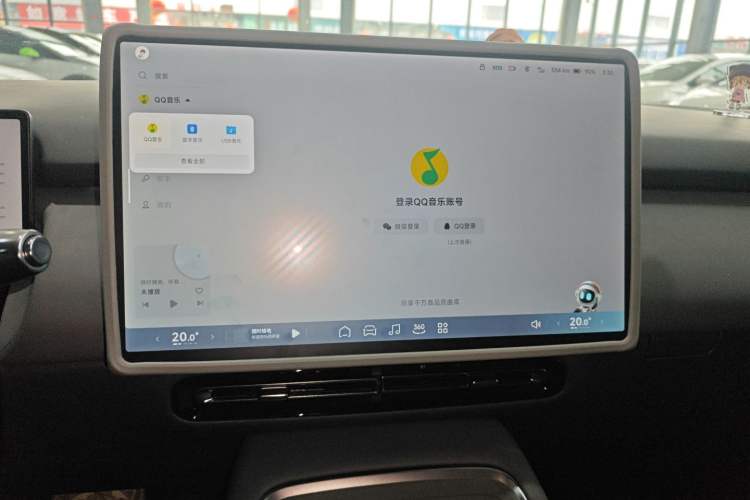 Used XPeng P7+ 2024 Long-Range Max Audio And AC Panel