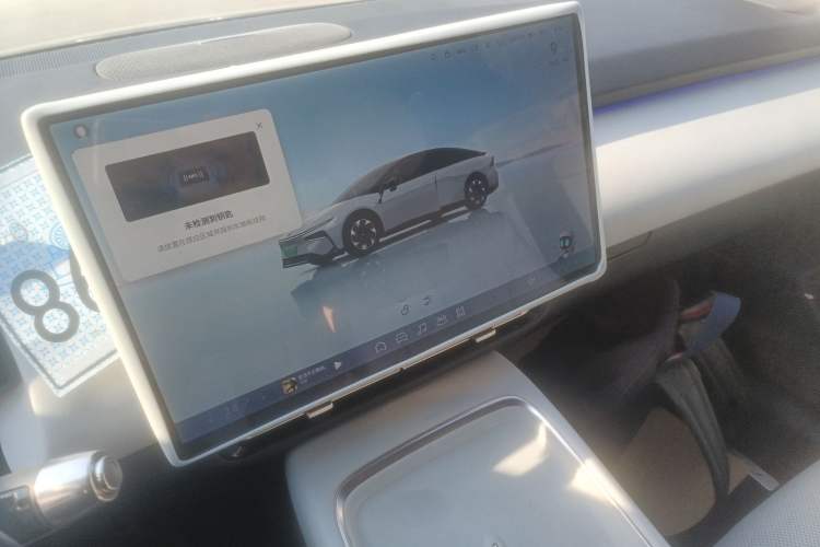 Used XPeng P7+ 2024 Ultra-Long Range Max Audio And AC Panel