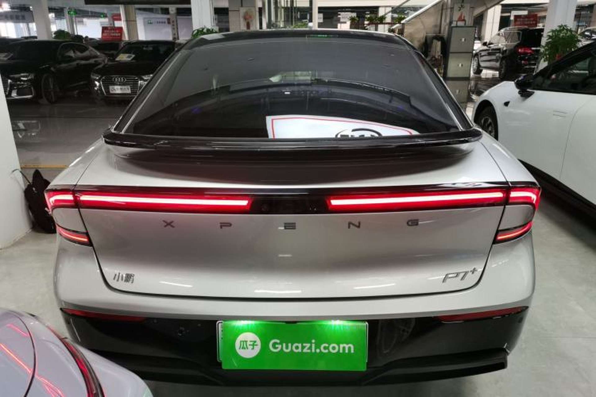 Used XPeng P7+ 2024 Long-Range Max Exterior 4