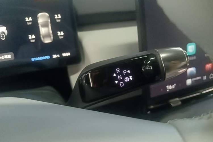 Used XPeng P7+ 2024 Long-Range Max Gear Lever