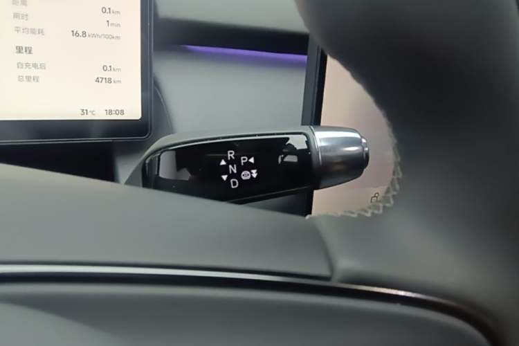 Used XPeng P7+ 2024 Long-Range Max Gear Lever