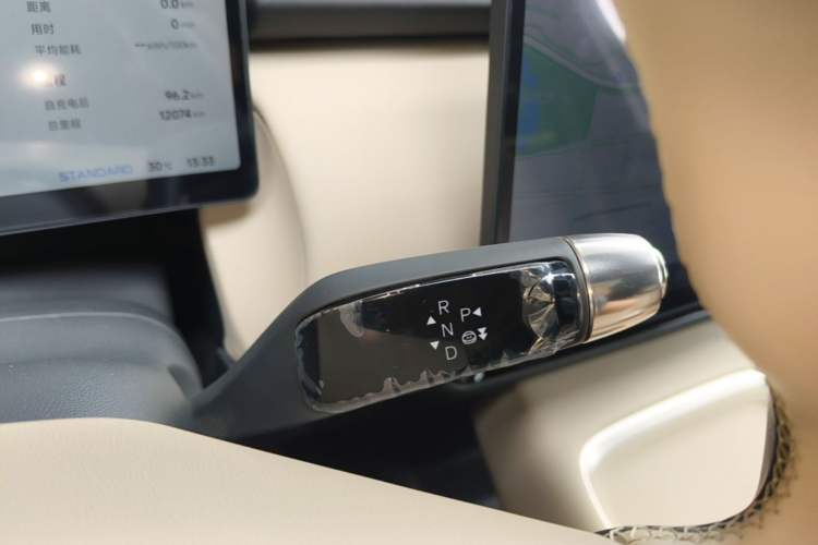 Used XPeng P7+ 2024 Long-Range Max Gear Lever